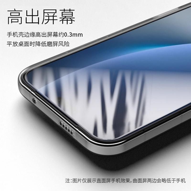 For Honor 600 Pro Case Magnetic Matte Transparent TPU Soft Silicone Phone Cover For Honor 600 Shell Fingerprint-Resistant Bumper