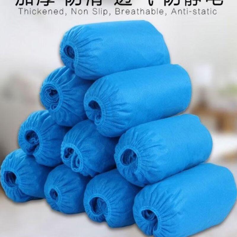 Disposable Non-woven Shoe Covers