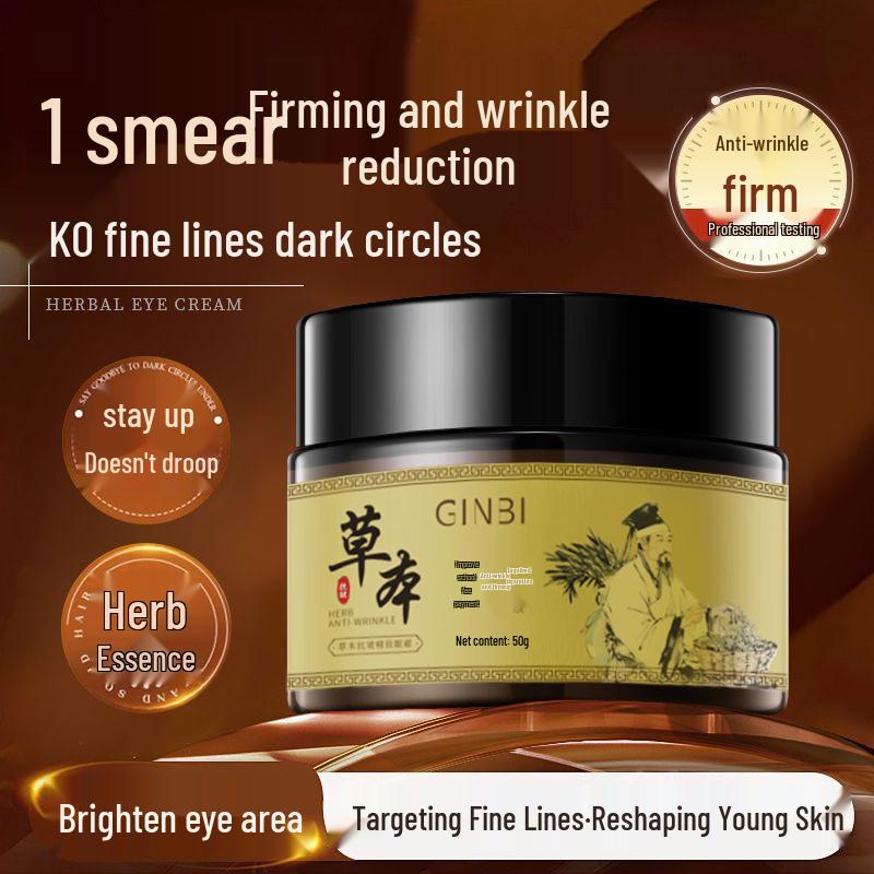 Yinmei Herbal Firming Eye Cream: Anti-Wrinkle, Dark Circles, Eye Bags, Lifting, and Fine Lines Fading Solution.