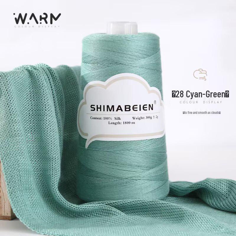 Silk Thread No. 7 - 300g Spool for Crochet, Skin-Friendly for Baby Sweaters and Embroidery.
