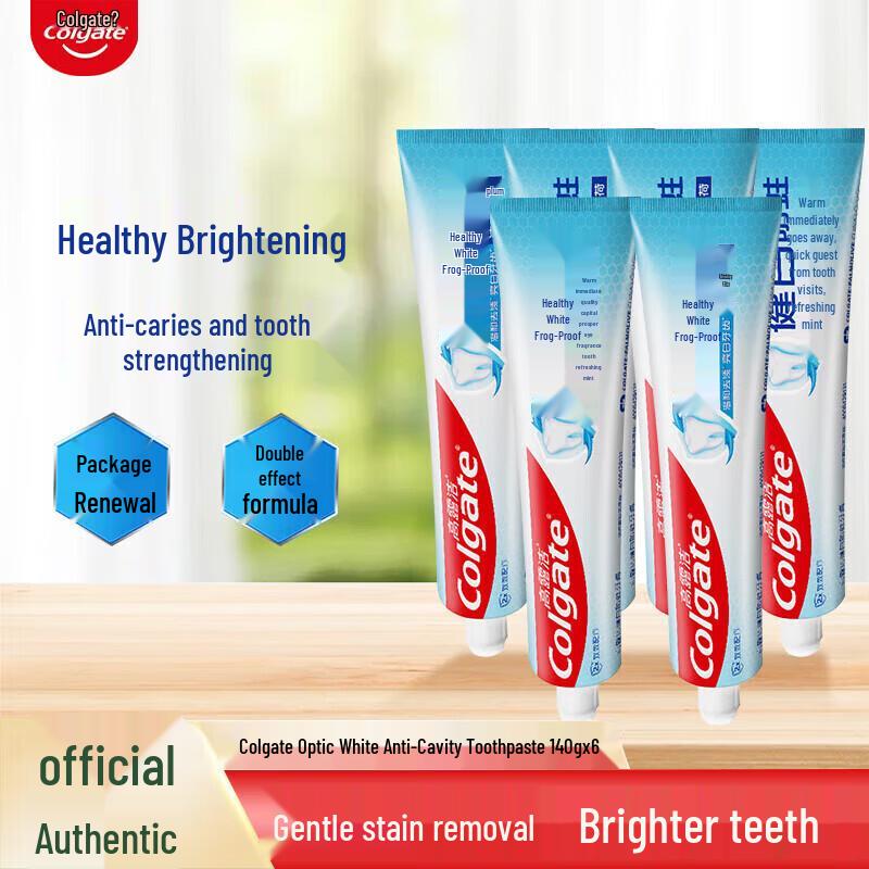 Colgate Отбеливающая и противокариозная зубная паста, 6 штук