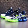 28-39 Scarpe per bambini, antiscivolo e resistenti all'usura, per sport all'aria aperta e scarpe casual. Scarpe per bambini