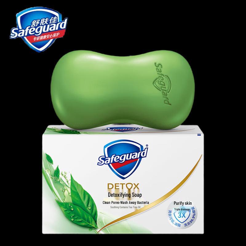 Safeguard Soothing Tea Tree Oil Deep Clean Bar Soap