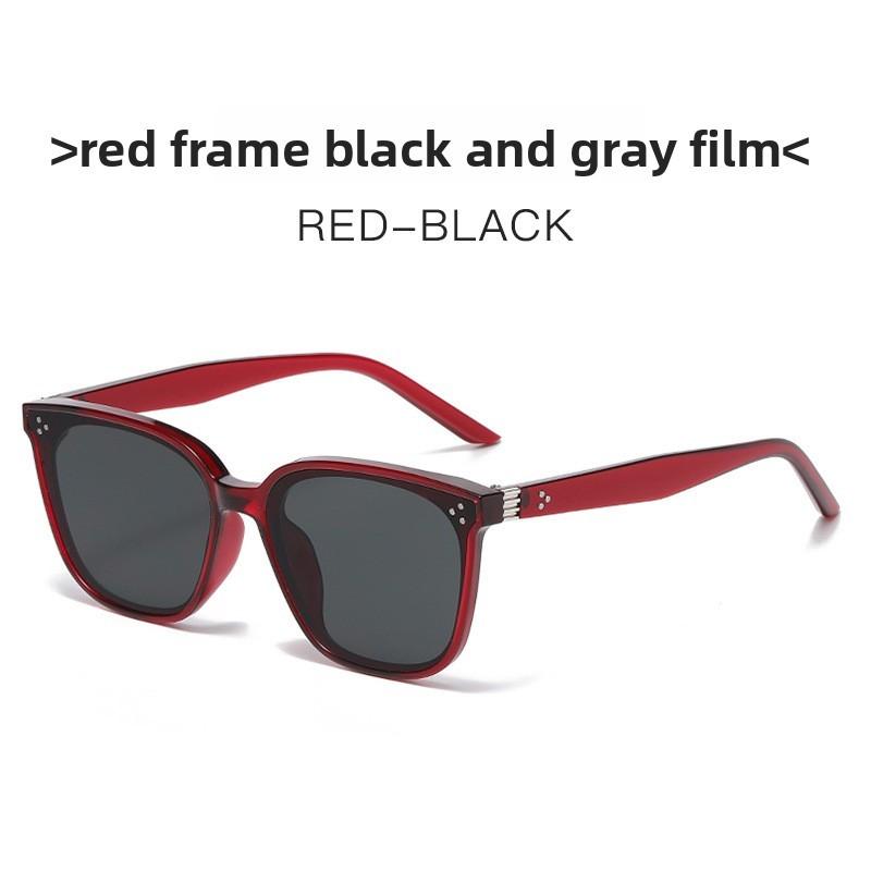 Minimalist Square Sunglasses With Uv Protection For Fashionable Driving And Travel