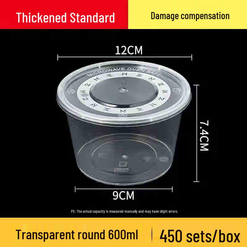 

Jiemengzhe Disposable Clear Round Food Container