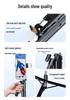 Bluetooth Selfie Stick with Floor Tripod - Portable Handheld Travel Photography Accessory