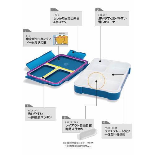 Foodman Bento Box, Slim, Can Be Carried Upright, 600ml, Clear Gray, Leak-Resistant, Double Sealing, Secured with 4-Point Lock, CB Japan, DSK
