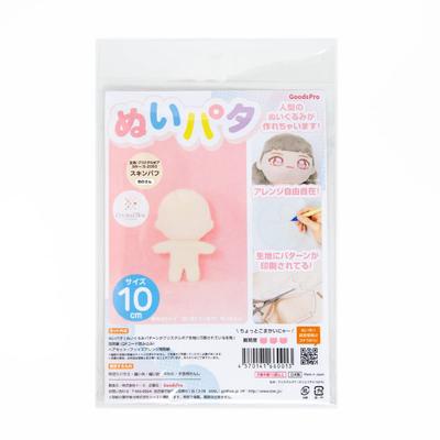 Toe Nui Pata 10cm Puff Peau