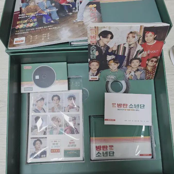 

Bts Поздравления с Новым 2021 годом