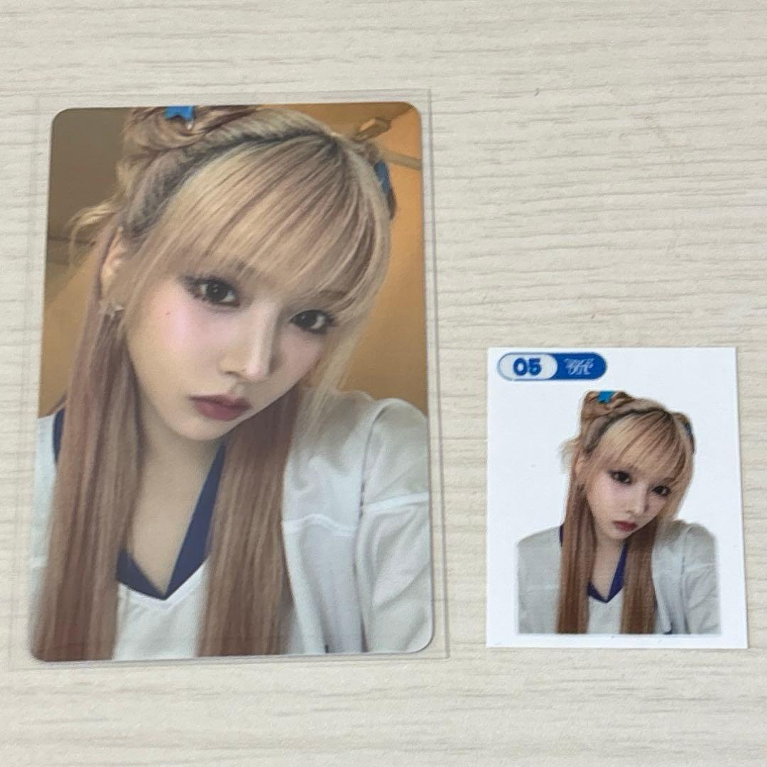 Used NMIXX Stick Out JYP Jiwoo Photocard Sticker