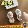 Cute shit-stepping Sherry Mei non-slip thick-soled women's hole shoes spring and summer new outer wear color matching bag head slippers