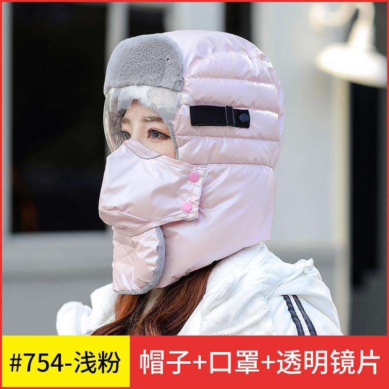 Hat Men Riding In Winter, Windproof and Cold, Thickened Ear Protectors, Warm Artifact Cotton Hat Women