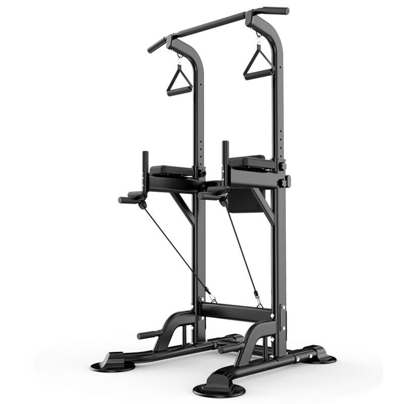 Jian Jun Shuo Multifunctional Indoor Pull-up & Dip Station