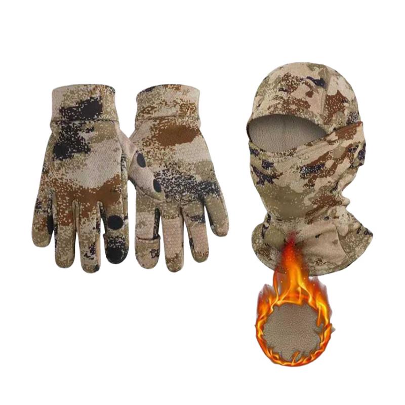 Yinggao Outdoor Camouflage Warm Mask & Gloves Set