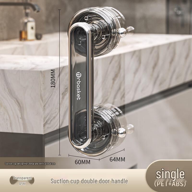 Large Transparent Suction Cup Door Handle (2-Pack)