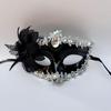 Maskenballmaske Damen Prinzessinnenmaske Halbmaske Erwachsene Für Performance Event Karneval