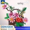 Flower Language Series 81116 Chinese New Year Potted Plant Ornaments Creative Building Blocks Toy