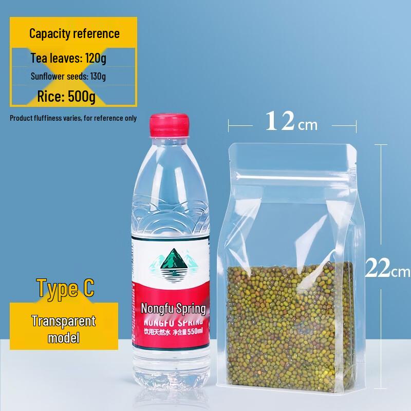 Eight-Side Seal Stand-Up Food Pouch