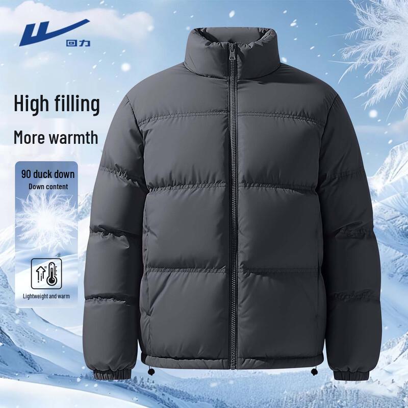 Warrior Unisex Puffer Down Jacket 3XL