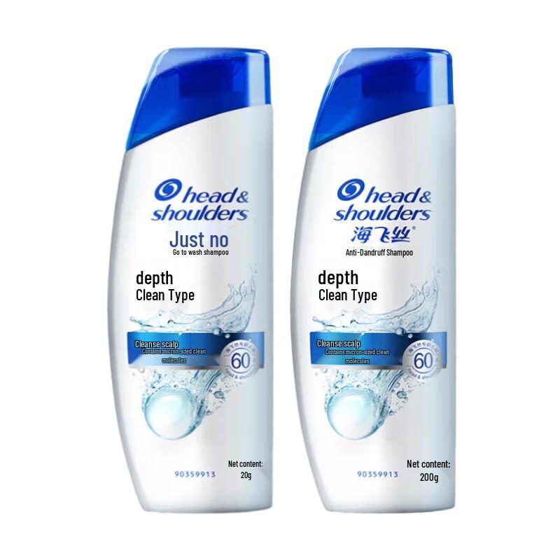 Шампунь против перхоти Head & Shoulders Глубокое очищение