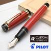 Pilot CUSTOM URUSHI Fountain Pen Vermilion Fine Medium Nib FKV-88SR-R-FM