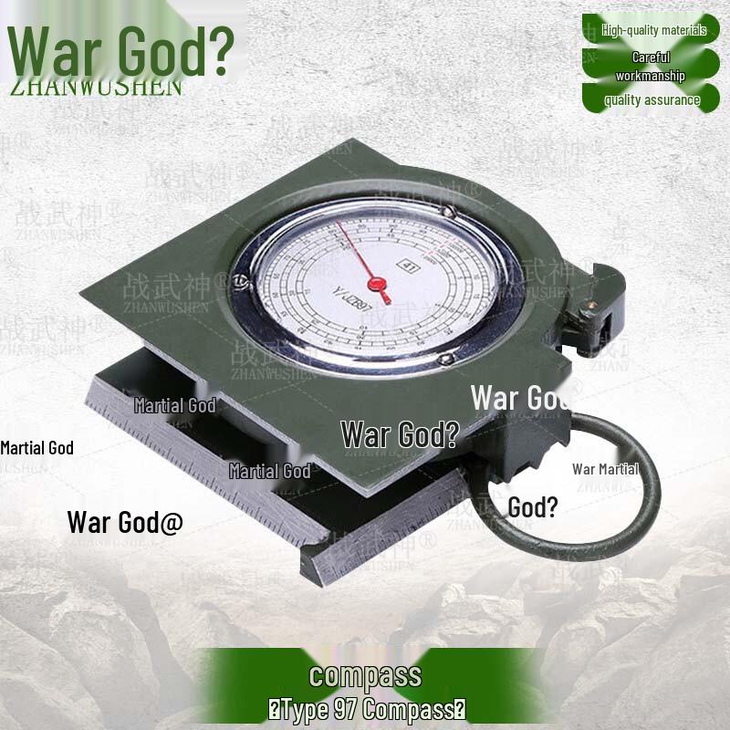 Zhanwushen 97-Style High-Precision Luminous Outdoor Compass