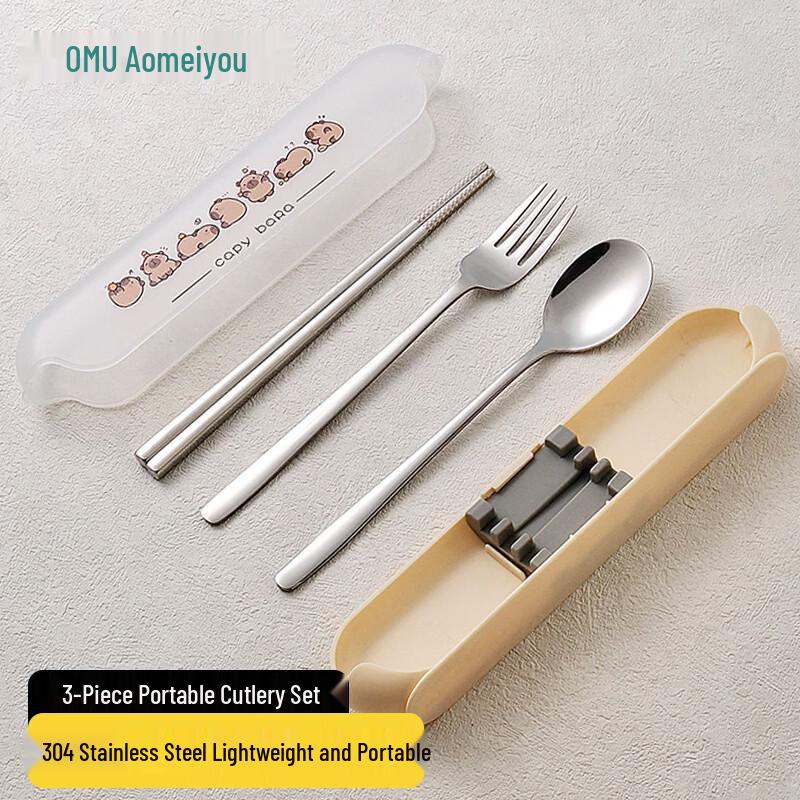 Portable 304 Stainless Steel Cutlery Set