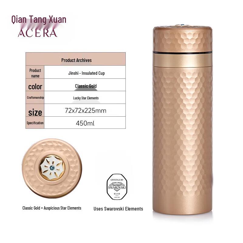 Hw Living Porcelain Golden Stone Thermos