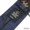 [Disney] Necktie (Nightmare Before Christmas Vampire Teddy Pattern) DNDW0940 Navy