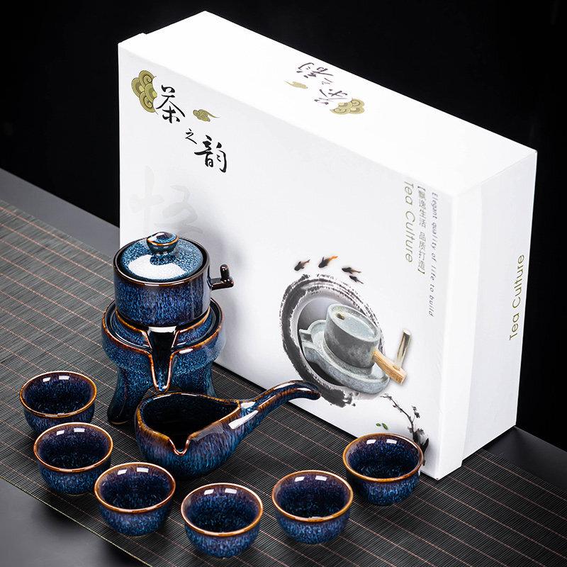 Biaoxing Semi-Automatic Ceramic Gongfu Tea Set