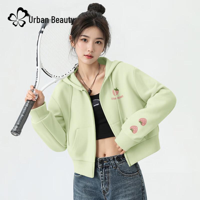 Women's Hooded Strawberry & Berry Print Cardigan Sweatshirt