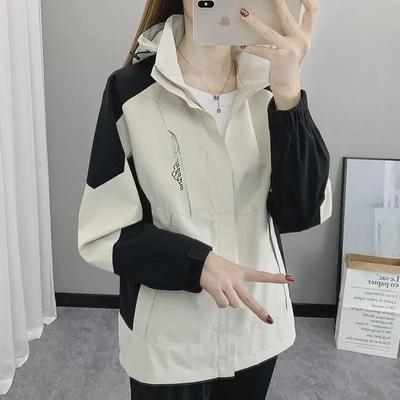 Γυναικείο Ανοιξιάτικο & Φθινοπωρινό Αδιάβροχο Αντιανεμικό Μπουφάν Εξωτερικού Χώρου για Διδασκαλία & Κηπουρική