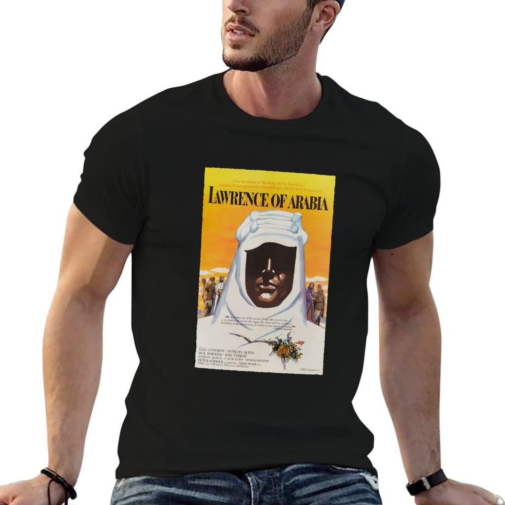 Lawrence of Arabia, Movie, G200 Ultra Cotton T-Shirt