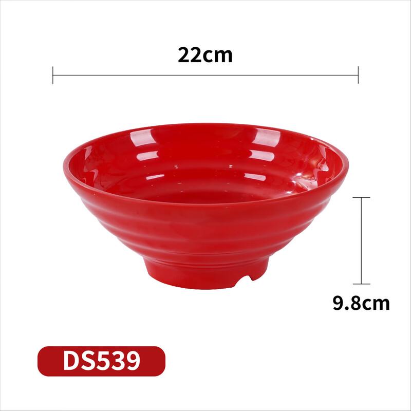 Melamine Ramen Noodle Bowl
