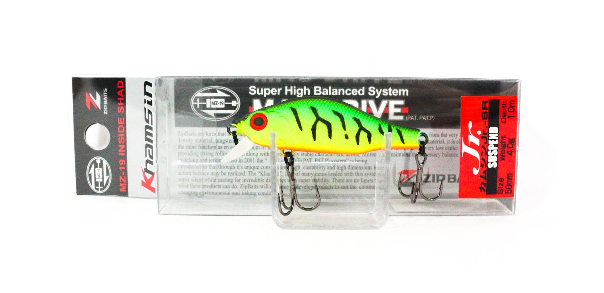 

Зипбайтс Хамсин младший. Подвесная приманка SR 50 мм 995 (4522)