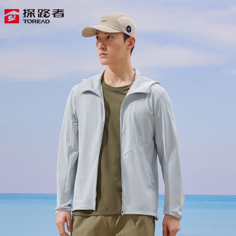 TOREAD Men s Lightweight Breathable UPF50+ Sun Protection Jacket TAZZCM81611 L