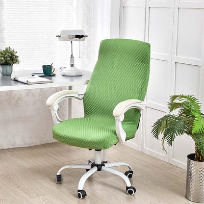 High-end Office Chair Cover Elastic All-inclusive Swivel Chair Cover Zipper Home Computer Chair Boss Chair Cover Cover
