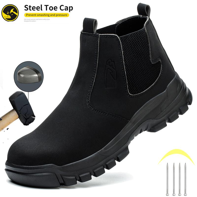 Safety Shoes Men Steel toe shoes Work Sneakers Indestructible Shoes Anti-smash Anti-puncture Protective Boots waterproof shoes
