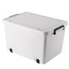 Yangyangyu Plastic Storage Box with Wheels - Solid Color, Thickened Design for Clothes and Underwear.