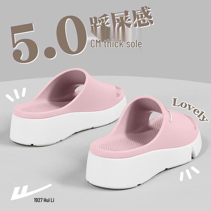 Huili Women's Non-slip Soft Sole Slippers