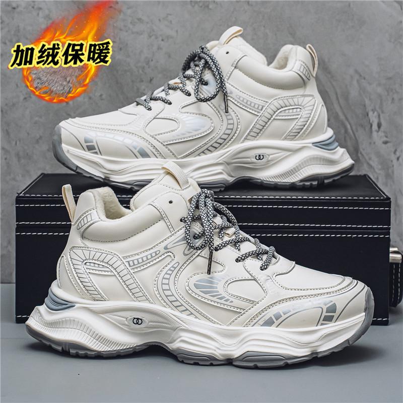 

Осенне-зимние новые мужские туфли на толстой подошве для папы, флисовые и теплые флисовые хлопковые туфли, повседневная спортивная мужская обувь для прямых трансляций 44