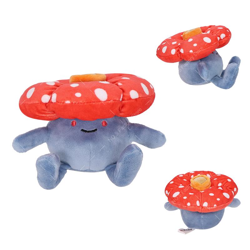 Hot  Fit Series Vileplume Gloom Oddish Stuffed Plush Doll Cartoon Stuffed Peluche Toys For Children Christmas Great Gift