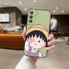 Cartoon Chibi M-Maruko-chan Phone Case For Samsung S24 Ultra S22 S23 S25 S20 Fe S21 Plus A54 A34 A16 A53 Back Cover