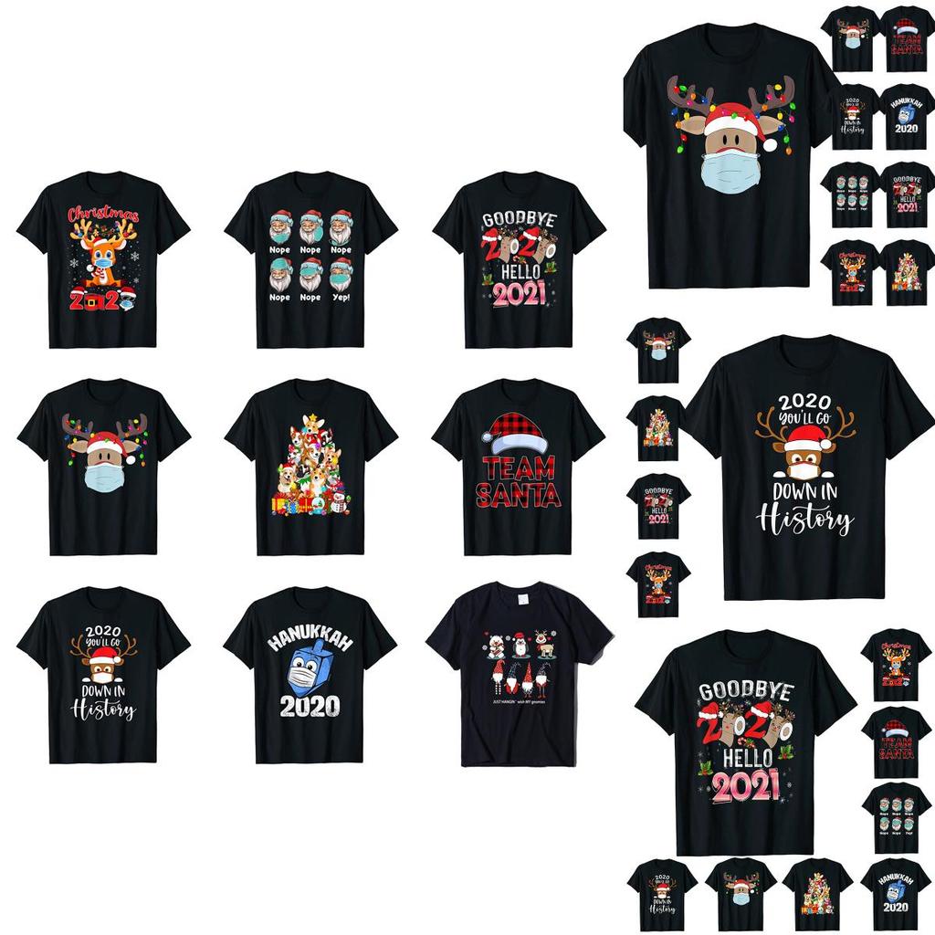 Cozy And Lightweight Christmas Quarantine 2020 Santa T-shirt For Men And Women