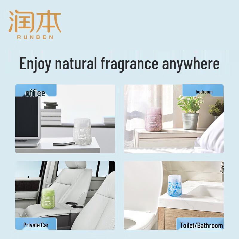 Runben Mosquito Repellent Liquid & Deodorizing Beads Set