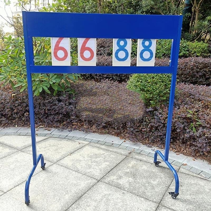 BingRong Portable Manual Scoreboard