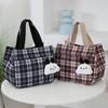 Cartoon Casual Plaid Pattern Canvas Versatile Handbag With Plush Pendant Office Worker Lunch Bag Tote Bag Mountaineering Bag