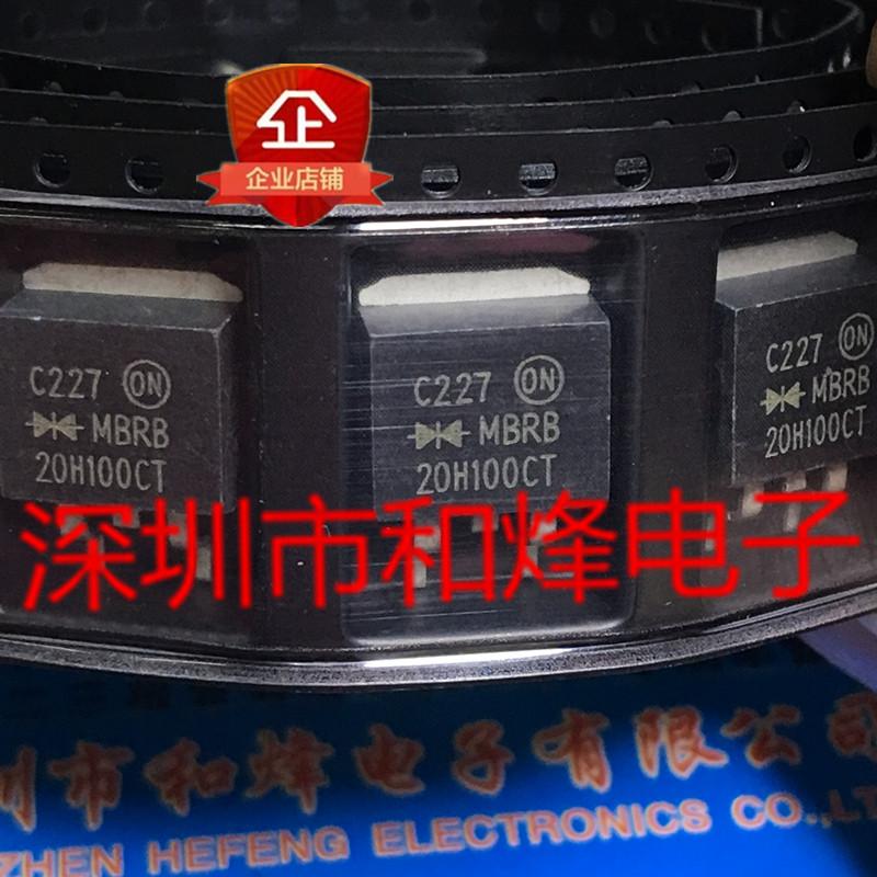 

5pcs MBRB20H100CT New and original TO-263 100V 20A Vulnerability chip commonly used car PC board to263 білий
