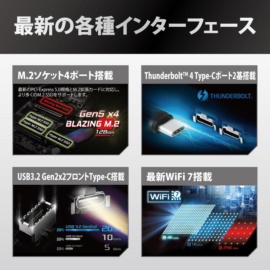 ASRock Z890 Lightning WiFi Intel Core Ultra Z890 DDR5 ATX Motherboard Japanischer Einzelhändler Motherboard, (LGA1851) Kompatibel, Chipsatz, [Offizielles Produkt]