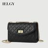 Ladies Messenger Bag Fashion Beige All-Match Chain Bag